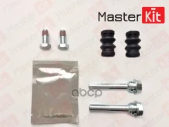 ����������� ������������ ���������� �������� AUDI A6 (4F2, C6) 2004 - 2011, BMW 3 (E90) 2004 - MasterKit ���. 77A1122 77A1122 ����