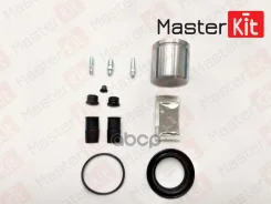 ����������� ���������� �������� + ������� | ����� | OPEL Astra H (A04) 2007 - 2014, AUDI A6 (4F2, C6) 2 MasterKit ���. 77A1214 MasterKit 77A1214 ����