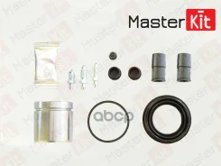 ����������� ���������� �������� + ������� | ����� | BMW 3 (E90) 2004 - 2012, Skoda Octavia II (1Z3) 20 MasterKit ���. 77A1721 MasterKit 77A1721 ����