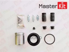 ����������� ���������� �������� + ������� | ��� | BMW 3 (E90) 2004 - 2012, Volvo XC90 I (275) 2002 - MasterKit ���. 77A1920 MasterKit 77A1920 ����
