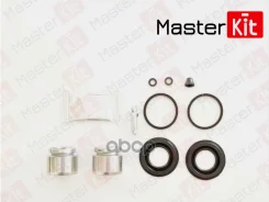����������� ���������� �������� + ������� | ��� | Mercedes-BENZ C-Class (W202) 1993 - 2000, C-Class MasterKit ���. 77A2039 77A2039 ����