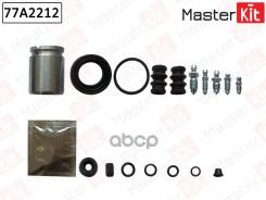 ����������� ���������� �������� + ������� | ��� | FORD KUGA I 2008 - 2012, Mondeo IV (BA7) 2007 - 20 MasterKit ���. 77A2212 MasterKit 77A2212 ����
