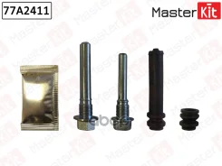 ����������� ������������ ���������� �������� Mazda CX-7 (ER) 2006 - 2014, CX-9 (TB) 2006 -, MIT MasterKit ���. 77A2411 77A2411 ����