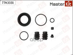 ����������� ���������� �������� | ��� | Hyundai IX35 (LM, EL, ELH) 2009 -, Tucson (TL) 2015 -, KIA O MasterKit ���. 77A3331 MasterKit 77A3331 ����