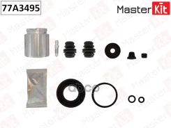 ����������� ���������� �������� + ������� Mitsubishi ASX (GA_W_) 2010 -, Outlander III (GG_W MasterKit ���. 77A3495 MasterKit 77A3495 ����