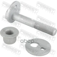 ���� ����������� ������� ���� Jaecoo J8 T26 2024-, Exeed RX T22 2022-, Exeed TXL M32T 2023-, Exeed VX M36T 2023-, Chery Tiggo 9 T28 2024- Febest ���....
