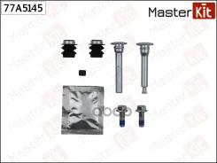 ����������� ������������ ���������� �������� Lexus RX (_U3_) 2003 - 2008, Toyota Camry (_V2_) 1 MasterKit ���. 77A5145 77A5145 ����