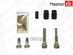 ����������� ������������ ���������� �������� | ����� | Nissan Murano II (Z51) 2007 - 2014 MasterKit ���. 77A5164 77A5164 ����