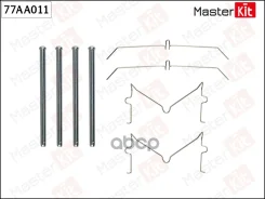 ����������� ��������� ��������� ������� Toyota LAND Cruiser Prado (_J12_) 2002 - 2010 MasterKit ���. 77AA011 77AA011 ����