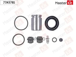 ����������� ���������� �������� + ������� LAND Rover Freelander 2 (L359) 2006 - 2014 MasterKit ���. 77A5781 77A5781 ����