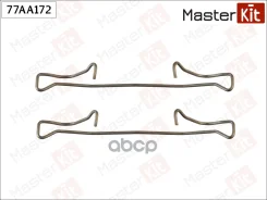 ����������� ��������� ��������� ������� Peugeot 5008 (0U_, 0E_) 2009 - MasterKit ���. 77AA172 77AA172 ����
