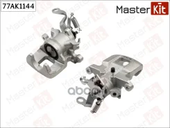������� ��������� | ��� ��� | Citroen C4 Aircross 2010-, Mitsubishi ASX 2010-, Outlander III MasterKit ���. 77AK1144 MasterKit 77AK1144 ����
