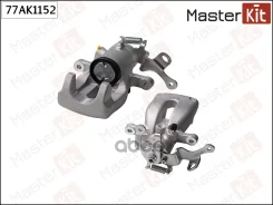 ������� ��������� | ��� ��� | Citroen Berlingo (B9) 2008 -, Peugeot Partner 2008 - MasterKit ���. 77AK1152 77AK1152 ����