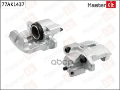 ������� ��������� | ����� ���� | Renault Logan I (LS_) 2004 - MasterKit ���. 77AK1437 77AK1437 ����