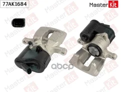 ������� ��������� | ��� ��� | AUDI Q3 (8UB, 8UG) 2011 - 2018, Volkswagen Tiguan (5N_) 2007 - MasterKit ���. 77AK1684 MasterKit 77AK1684 ����