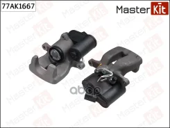 ������� ��������� | ��� ���� | VW Passat (3C2) 2005 - 2010 MasterKit ���. 77AK1667 MasterKit 77AK1667 ����