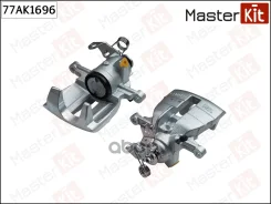 ������� ��������� | ��� ��� | VW Multivan V (7HM, 7HN, 7HF, 7EF, 7EM, 7EN) 2003 - 2015, Trans MasterKit ���. 77AK1696 MasterKit 77AK1696 ����