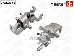������� ��������� | ��� ��� | Hyundai Lantra 1995-2000, KIA Cerato 2004- MasterKit ���. 77AK2039 77AK2039 ����