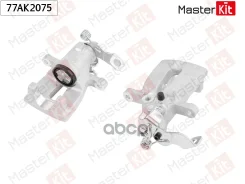 ������� ��������� | ��� ��� | KIA CEED (JD) 2012 - MasterKit ���. 77AK2075 MasterKit 77AK2075 ����