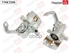 ������� ��������� | ��� ��� | Honda JAZZ II (GD_, GE3, GE2) 2001 - 2008 MasterKit ���. 77AK2106 77AK2106 ����
