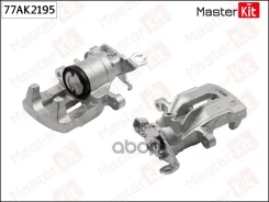 ������� ��������� | ��� ���� | Mitsubishi Carisma (DA_) 1995 - 2006 MasterKit ���. 77AK2195 MasterKit 77AK2195 ����