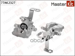 ������� ��������� | ��� ��� | Toyota Avensis (_T27_) 2008 - MasterKit ���. 77AK2327 77AK2327 ����