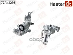 ������� ��������� | ��� ��� | Nissan Almera II (N16) 2000 -, Primera (P11) 1996 - 2001 MasterKit ���. 77AK2276 77AK2276 ����