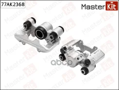 ������� ��������� | ��� ���� | Toyota RAV 4 II (_A2_) 2000 - 2005 MasterKit ���. 77AK2368 77AK2368 ����