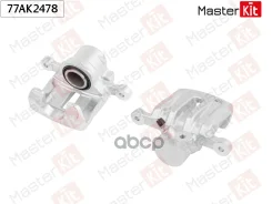 ������� ��������� | ��� ��� | Chevrolet Captiva (C100, C140) 2006 - MasterKit ���. 77AK2478 77AK2478 ����