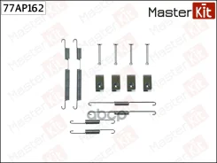 ����������� ��������� ��������� ������� Hyundai Sonata V (NF) 2004 - 2012 MasterKit ���. 77AP162 77AP162 ����
