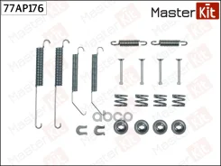 ����������� ��������� ��������� ������� Nissan Tiida (C11) 2004 - 2013 MasterKit ���. 77AP176 77AP176 ����