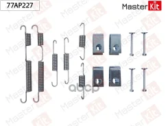 ����������� ��������� ��������� ������� Oldsmobile Ninety Eight [USA] ���� (US), OPEL KARL (C16), KIA Picanto MasterKit ���. 77AP227 MasterKit 77AP227...