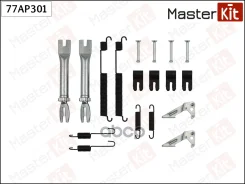 ����������� ��������� ��������� ������� Skoda Rapid NH# 2013- [CZ] MasterKit ���. 77AP301 77AP301 ����