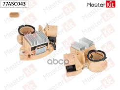 ��������� ���������� ���������� Nissan / Infiniti MasterKit ���. 77ASC043 77ASC043 ����