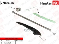 �������� ���� ��� AUDI A3 / A4 / A5, Volkswagen Passat 1.8-2.0 TFSI 06 MasterKit ���. 77B0013K 77B0013K ����
