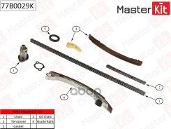 �������� ���� ��� Toyota Avensis 2.0I / 2.4I 16V 1AZFE / 2AZFE 01- 11 MasterKit ���. 77B0029K 77B0029K ����