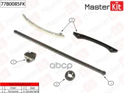 �������� ���� ��� FORD Mondeo 2.0 Ecoboost TPBA 10-15 MasterKit ���. 77B0085FK MasterKit 77B0085FK ����
