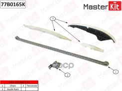 �������� ���� ��� Volkswagen Multivan V / Transporter V 2.0 TSI CJKB / CJKA 12- MasterKit ���. 77B0165K MasterKit 77B0165K ����