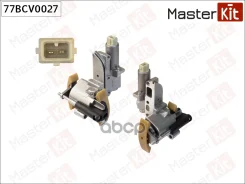 ������ VVTi Skoda Octavia I (1U2) 1996 - 2010 MasterKit ���. 77BCV0027 77BCV0027 ����