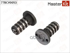������ VVTi (�����) Skoda Superb II (3T4) 2008 - 2015 MasterKit ���. 77BCV0053 77BCV0053 ����