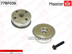 �������� VVTI Toyota 2AZ-FSE MasterKit ���. 77BF036 77BF036 ����