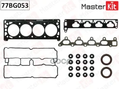 �������� ��������� ������� ����� ��������� OPEL Astra, Vectra, Zafira 1.8 Z18XE / Z18XEL 95- MasterKit ���. 77BG053 77BG053 ����
