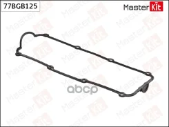 ��������� ������ �������� AUDI ABM, ADP, ADW, AEH, AHL, AKL, ANA MasterKit ���. 77BGB125 MasterKit 77BGB125 ����