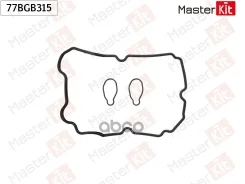 ��������� ������ �������� Subaru Impreza ����� (GR) EJ255, EJ257 MasterKit ���. 77BGB315 MasterKit 77BGB315 ����