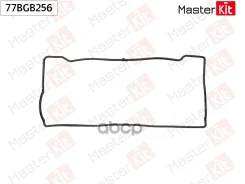 ��������� ������ �������� Toyota Avensis (_T22_) 7A-FE MasterKit ���. 77BGB256 77BGB256 ����