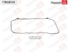 ��������� ������ �������� Mitsubishi Lancer VIII (CY_A, CZ_A) 4A91 MasterKit ���. 77BGB535 77BGB535 ����