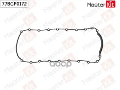 ��������� ��������� ������� ��������� Nissan Almera II (N16) K9K 722 MasterKit ���. 77BGP0172 77BGP0172 ����