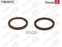 ������� ��������� ������ Nissan Almera II (N16)/Primera (P12)/X-Trail (T30) 2000 - QG15DE/QG18DE/QR20DE MasterKit ���. 77BGS0371 77BGS0371 ����