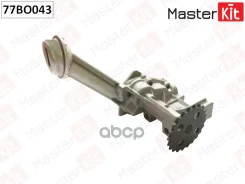 ����� �������� Renault K9K MasterKit ���. 77BO043 77BO043 ����
