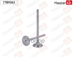 ������ �������� VAG C MasterKit ���. 77BV163 MasterKit 77BV163 ����